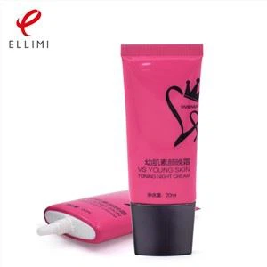 أنبوب التجميل البيضاوي