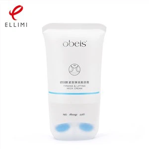 أنبوب مستحضرات التجميل للكريم