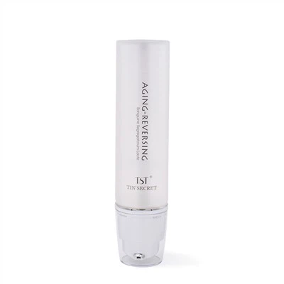 أنبوب التجميل مع مضخة