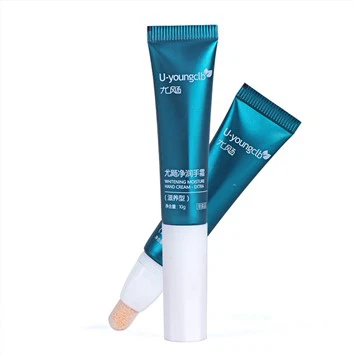 أنابيب ضغط لمعان الشفاه الفارغة